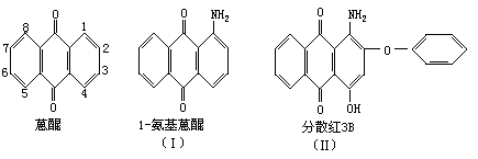 下面是3种有机物结构式和名称(数字为碳原子编号)