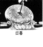 学科网(Zxxk.Com)
