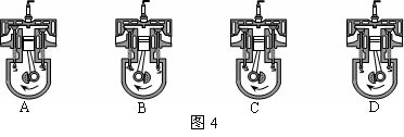 图4为四冲程汽油机工作过程的示意图.其中表示把机械