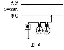 不考虑灯泡电阻受温度的影响,求:1.加入组卷更新时间:2012-07