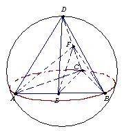 的正四面体的四个顶点都在同一个球面上